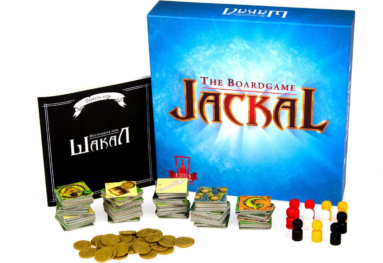 Настольная игра Шакал (Jackal) купить