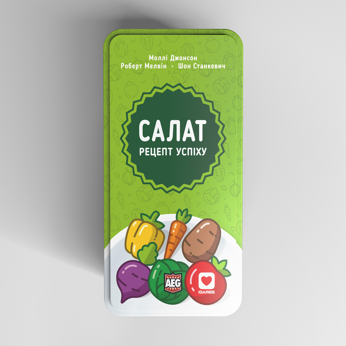 Настольная игра Салат. Рецепт успіху (Салат удачи, Point Salad) купить